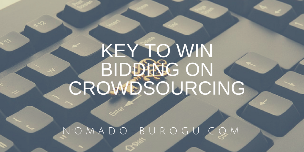 key to winbidding oncrowdsourcing